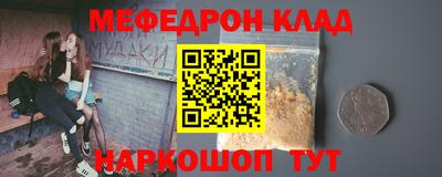 гашиш Малоярославец