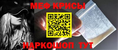 не бодяженный Малгобек