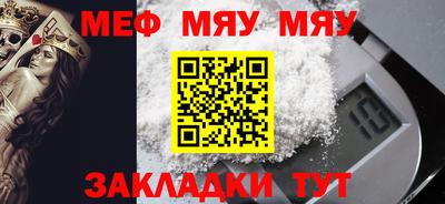 ешки Ликино-Дулёво