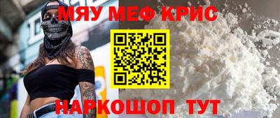 не бодяженный Малгобек