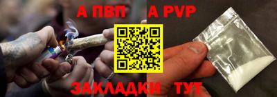 гашиш Малоярославец
