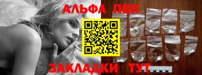 ешки Ликино-Дулёво
