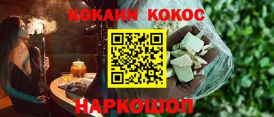не бодяженный Малгобек
