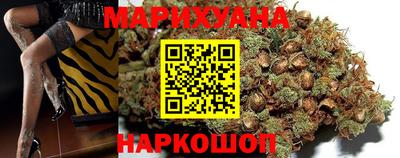 гашиш Малоярославец