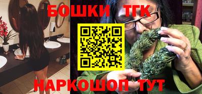 экстази Лесосибирск