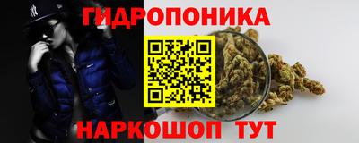 ешки Ликино-Дулёво