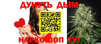 экстази Лесосибирск