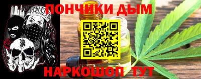 ешки Ликино-Дулёво