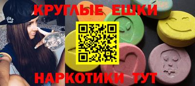 ешки Ликино-Дулёво