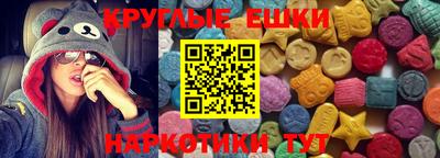 ешки Ликино-Дулёво