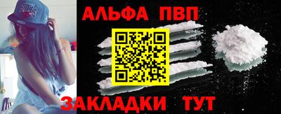 ешки Ликино-Дулёво
