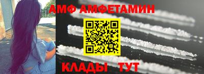 ешки Ликино-Дулёво