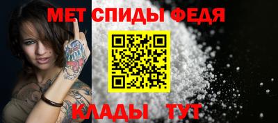 гашиш Малоярославец
