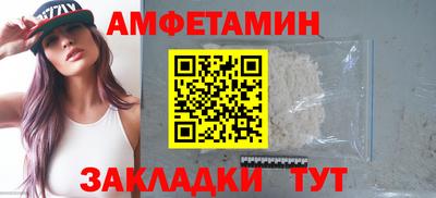 экстази Лесосибирск