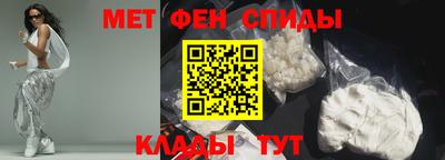 стаф Ливны
