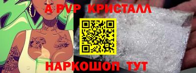 ешки Ликино-Дулёво