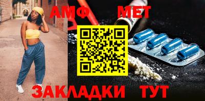 кокаин Мариинск
