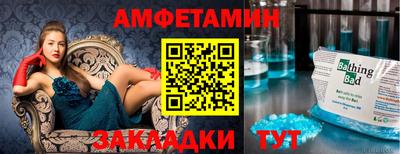 ешки Ликино-Дулёво