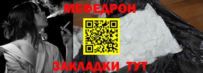 гашиш Малоярославец