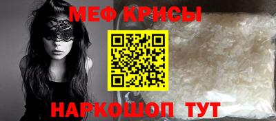 экстази Лесосибирск