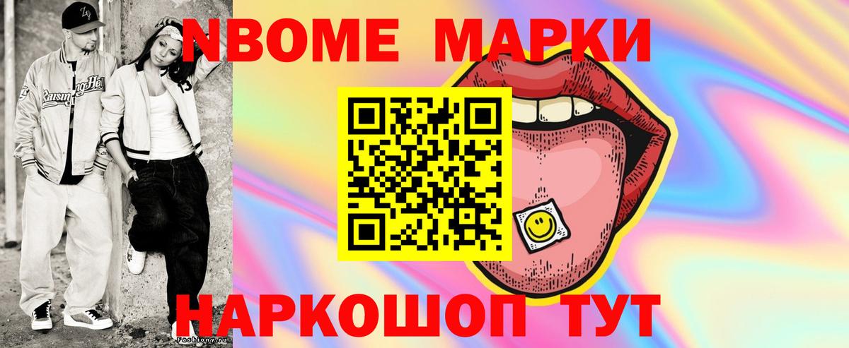 Гуково  ЛСД экстази  Вход с VPN  Лсд 25 экстази кислота 